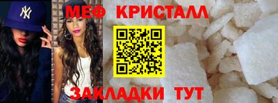 дмт Бузулук