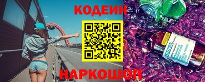 круглые Будённовск