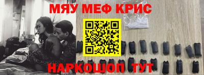 дмт Бузулук