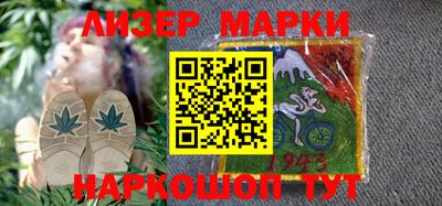 героин Бугуруслан