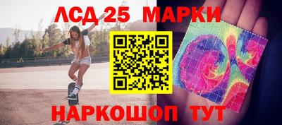 дмт Бузулук