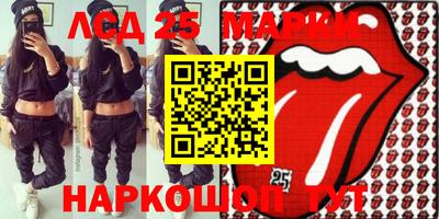 дмт Бузулук