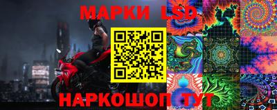 героин Бугуруслан