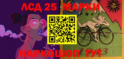 героин Бугуруслан