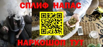 дмт Бузулук