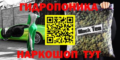 дмт Бузулук