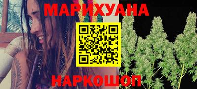 круглые Будённовск