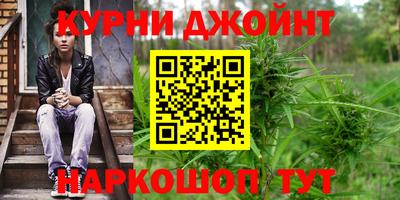 круглые Будённовск