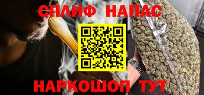 дмт Бузулук