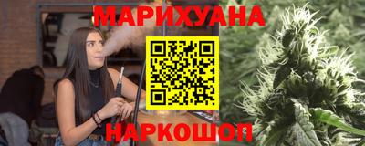 героин Бугуруслан