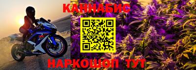 героин Бугуруслан