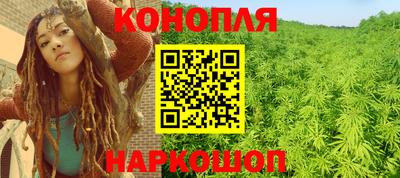 героин Бугуруслан