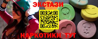 дмт Бузулук