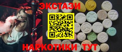 героин Бугуруслан