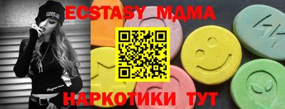 дмт Бузулук