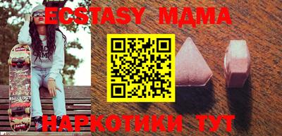 дмт Бузулук