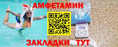 дмт Бузулук