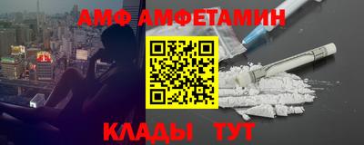круглые Будённовск