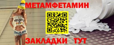 героин Бугуруслан