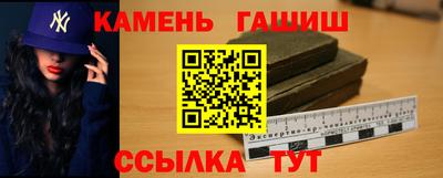круглые Будённовск