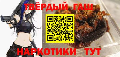 дмт Бузулук