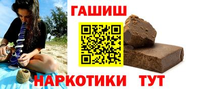 дмт Бузулук