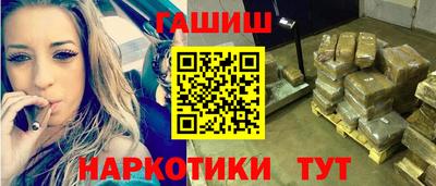 дмт Бузулук