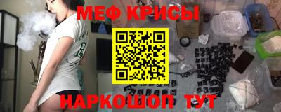 героин Бугуруслан