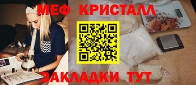 мдпв Чапаевск